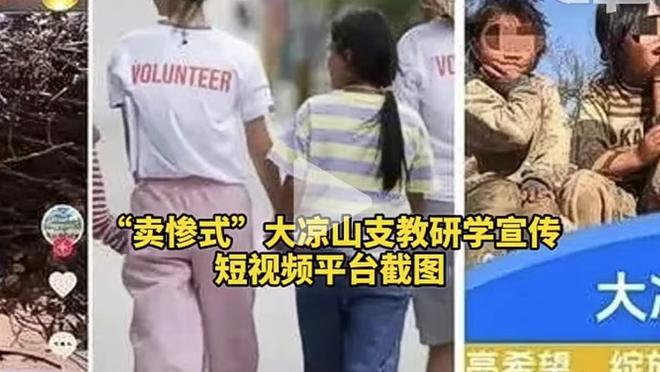 津媒：王军带队表现有目共睹，中国女足选帅变得更加“烧脑”