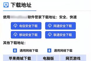 克罗斯：世界上正发生很多悲伤的事情，2024年的愿望是保持健康