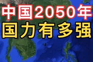 媒体人：不能自助甭指望天助！踢成这样还能好意思去淘汰赛受虐？