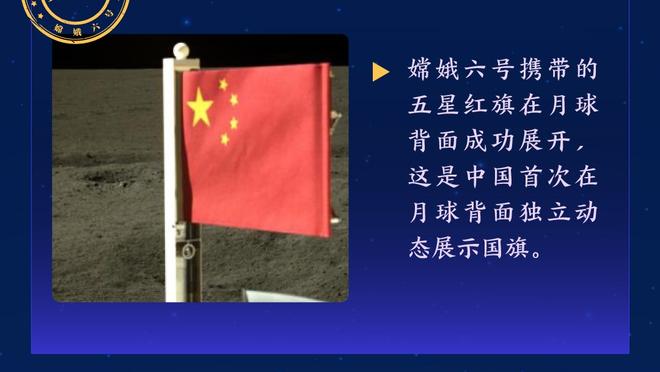 利物浦vs南安普顿首发：18岁库马斯先发迎首秀，迪亚斯麦卡替补