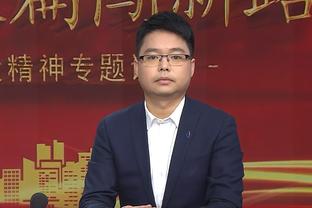 对科尔不满！勇记：库明加今夏可续约 这是他人生的重要时刻