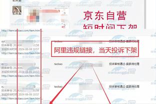 raybet官网首页截图1