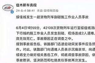 开云app下载官网苹果下载什么截图1